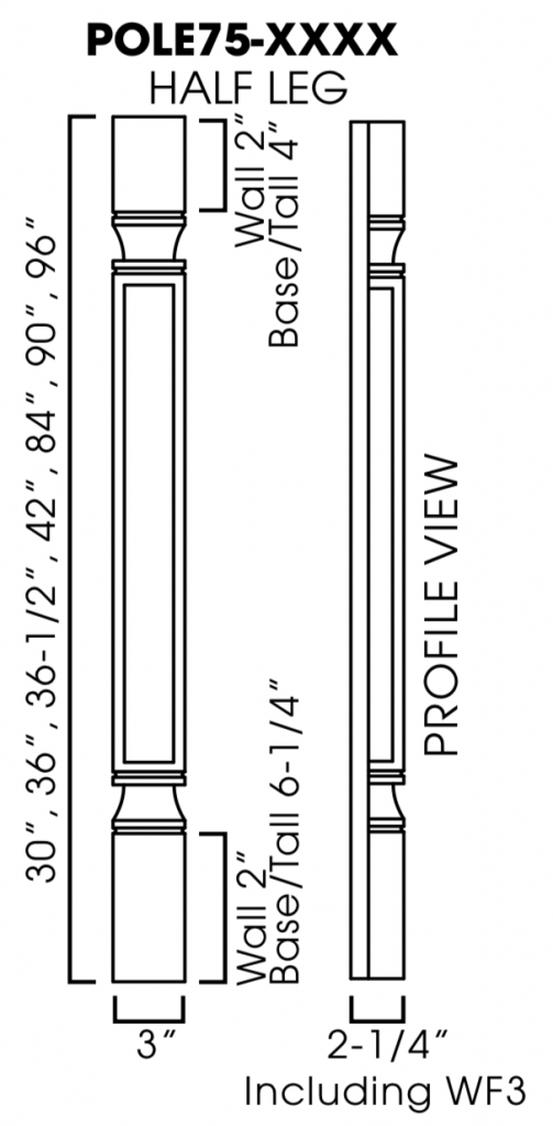 Townplace Crema Decorative Half Tall Leg